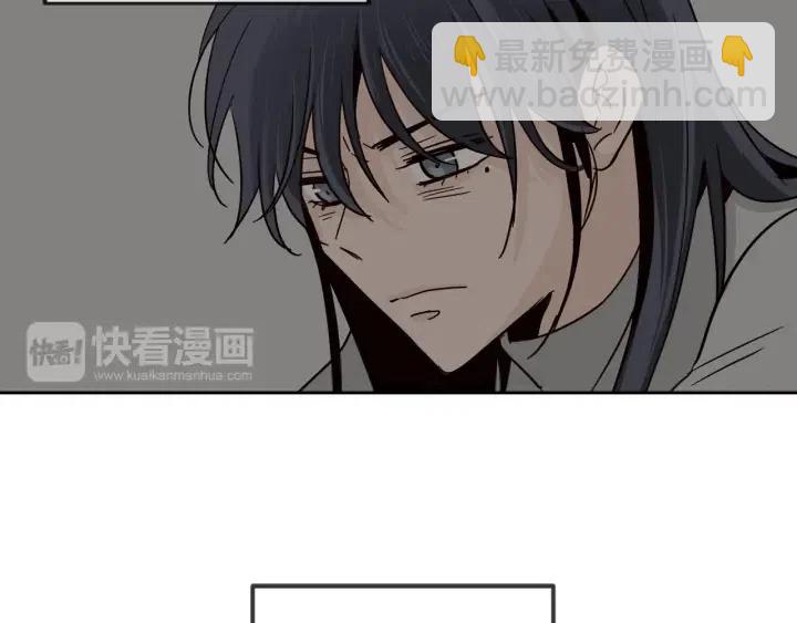 《窈窕淑男》第48话约会 第30页