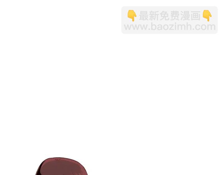 《窈窕淑男》第48话约会 第34页