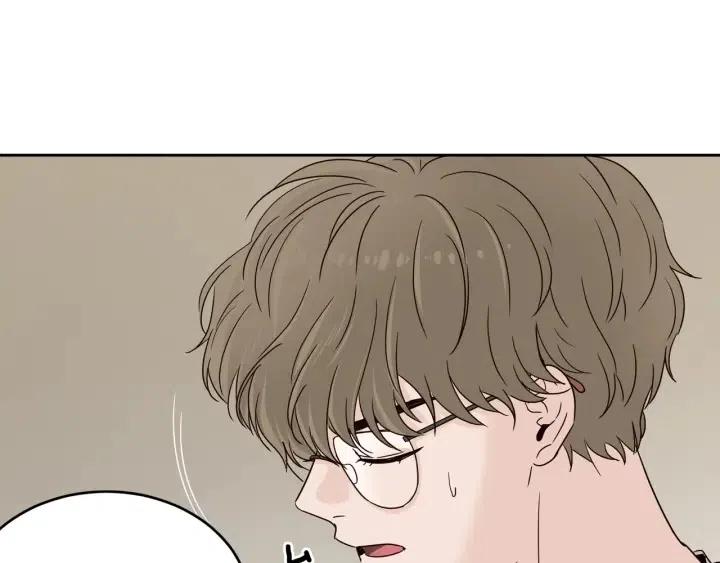 《窈窕淑男》第50话再次相遇 第13页