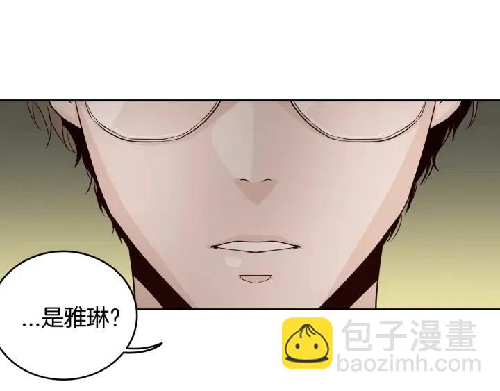 《窈窕淑男》第51话嫉妒 第25页