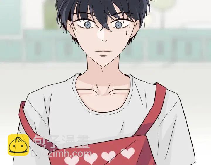 《窈窕淑男》第53话可以等我吗？ 第42页