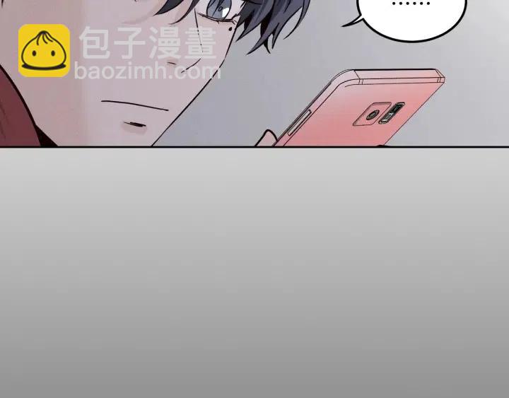 《窈窕淑男》第54话无法收回的话 第22页