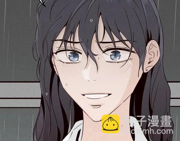 《窈窕淑男》第55话妒嫉的心 第15页