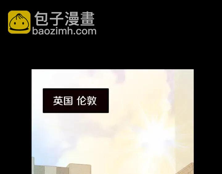 《窈窕淑男》第55话妒嫉的心 第22页
