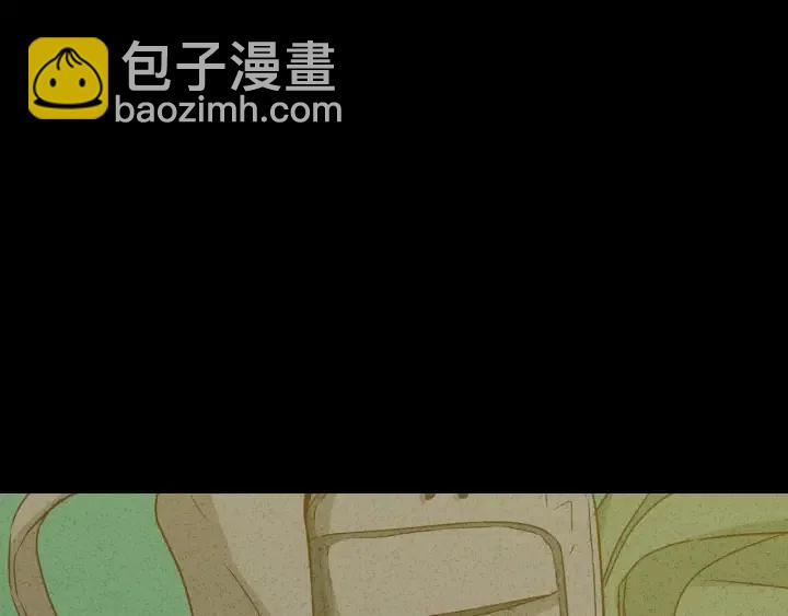 《窈窕淑男》第55话妒嫉的心 第36页