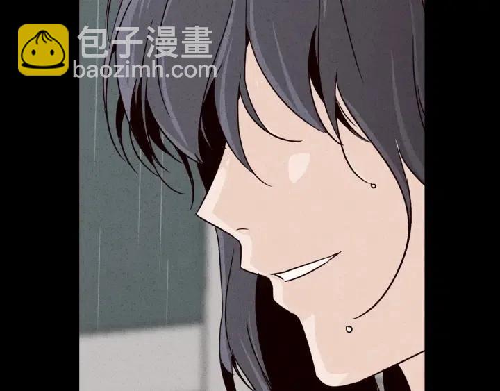 《窈窕淑男》第55话妒嫉的心 第7页