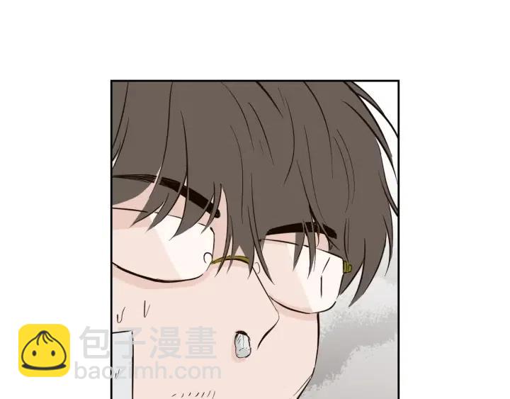 《窈窕淑男》第57话不速之客 第3页