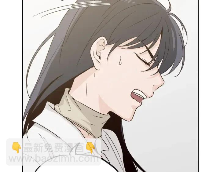 《窈窕淑男》第59话来我家吧 第15页