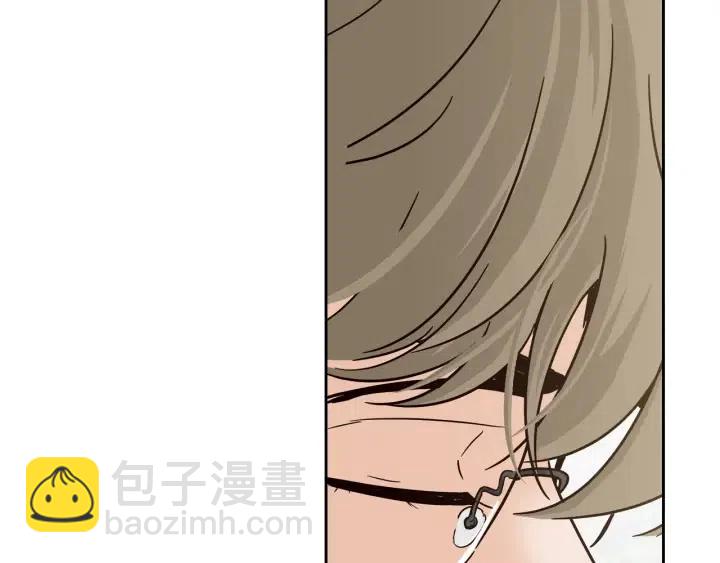 《窈窕淑男》第59话来我家吧 第19页