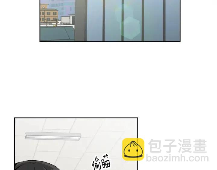 《窈窕淑男》第59话来我家吧 第45页