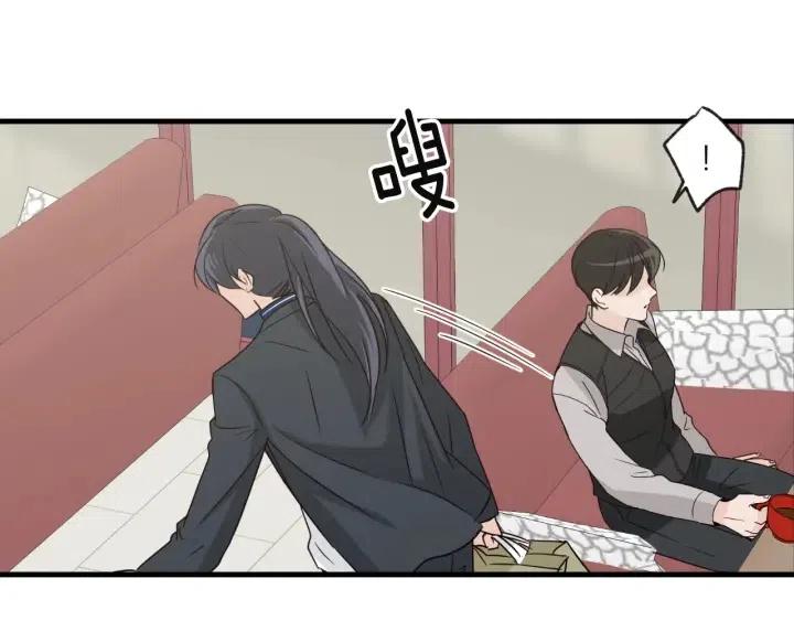 《窈窕淑男》第62话果然是冒牌货 第27页