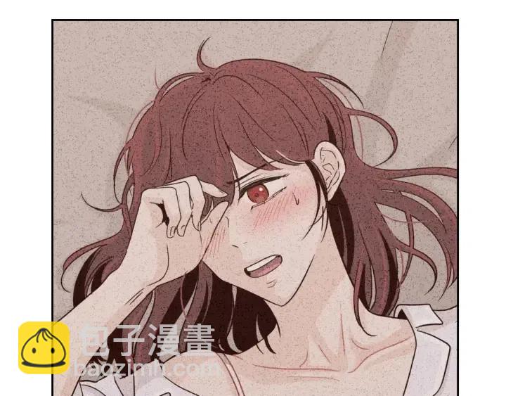 《窈窕淑男》第66话 不允许你被夺走 第19页