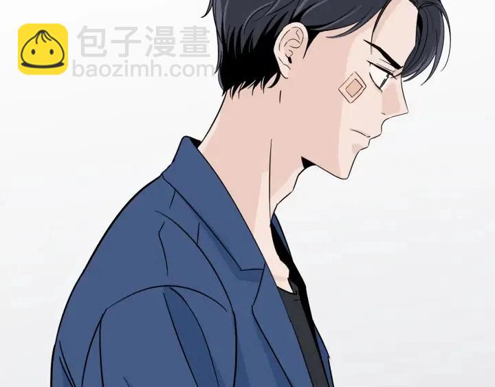 《窈窕淑男》第66话 不允许你被夺走 第22页