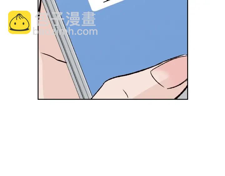 《窈窕淑男》第66话 不允许你被夺走 第26页