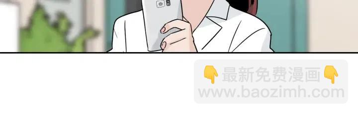 《窈窕淑男》第66话 不允许你被夺走 第28页