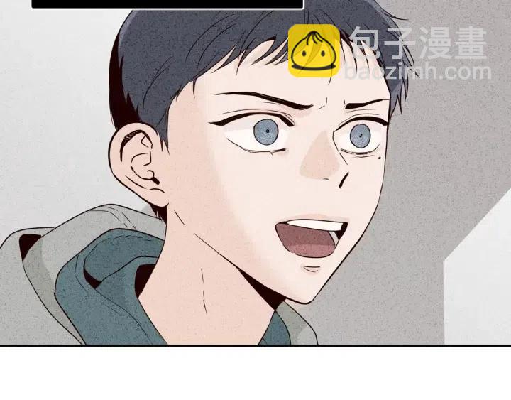 《窈窕淑男》第65话 分开一段时间吧 第24页