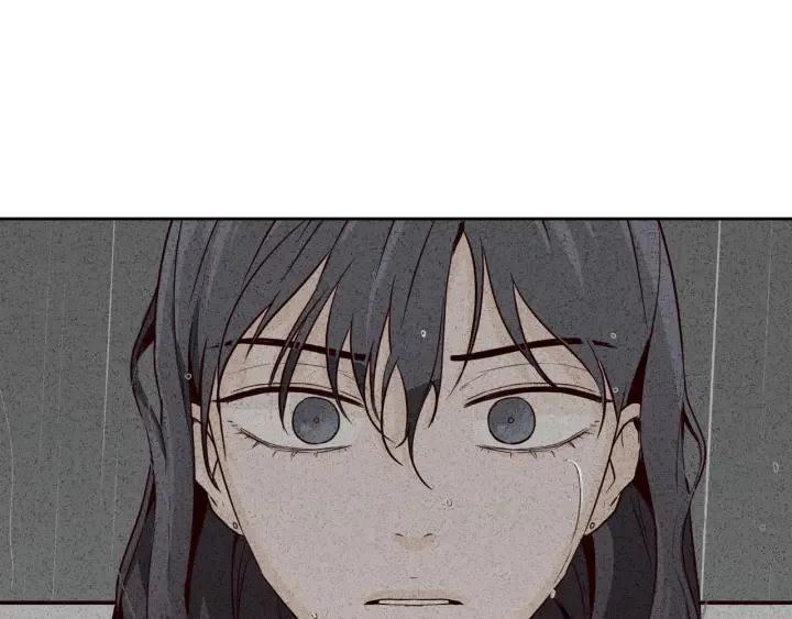 《窈窕淑男》第65话 分开一段时间吧 第26页