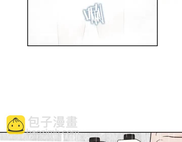 《窈窕淑男》第65话 分开一段时间吧 第30页