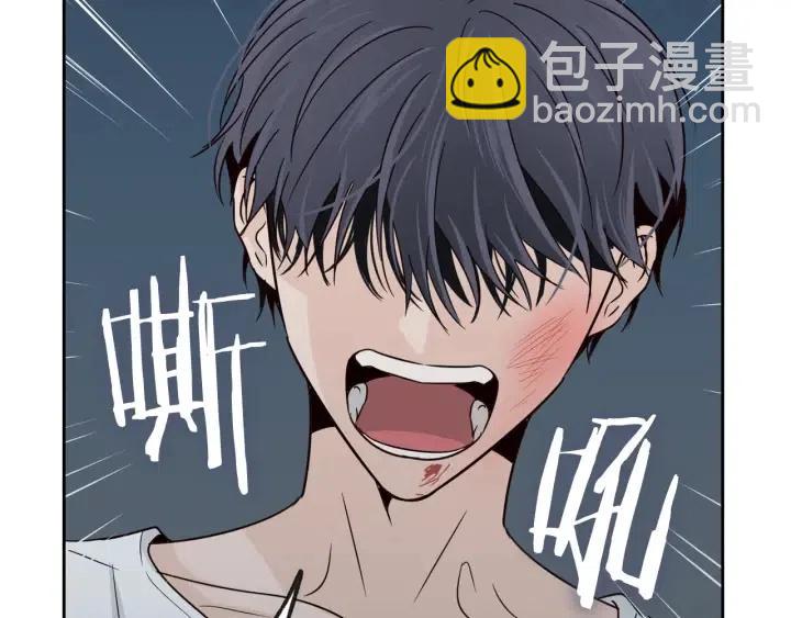 《窈窕淑男》第64话你只是在欺骗她 第22页