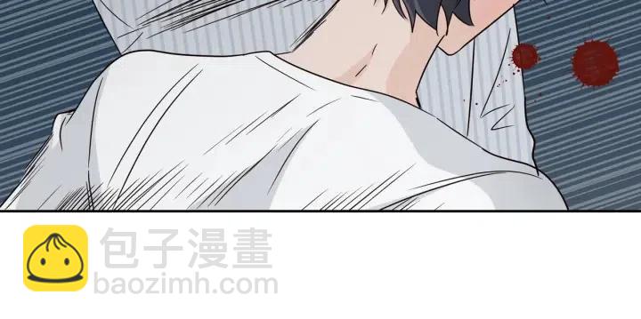 《窈窕淑男》第64话你只是在欺骗她 第25页