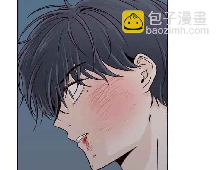 《窈窕淑男》第64话你只是在欺骗她 第27页