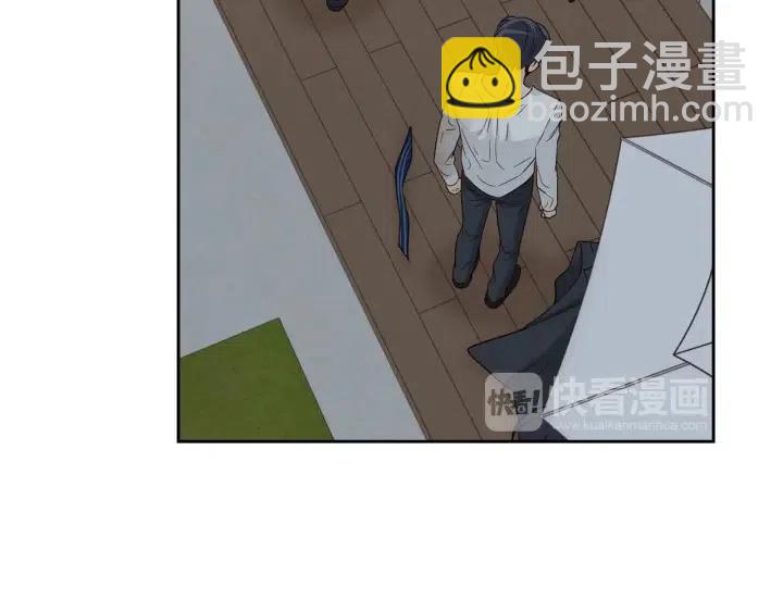 《窈窕淑男》第64话你只是在欺骗她 第30页