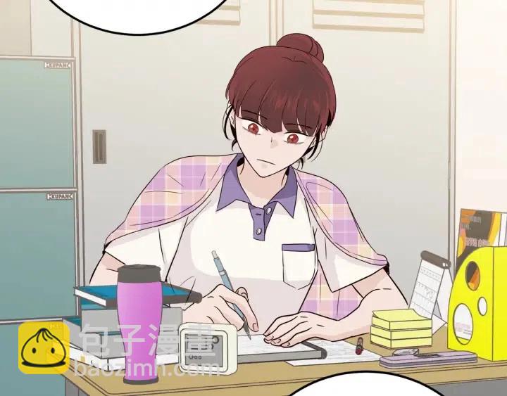 《窈窕淑男》第64话你只是在欺骗她 第35页