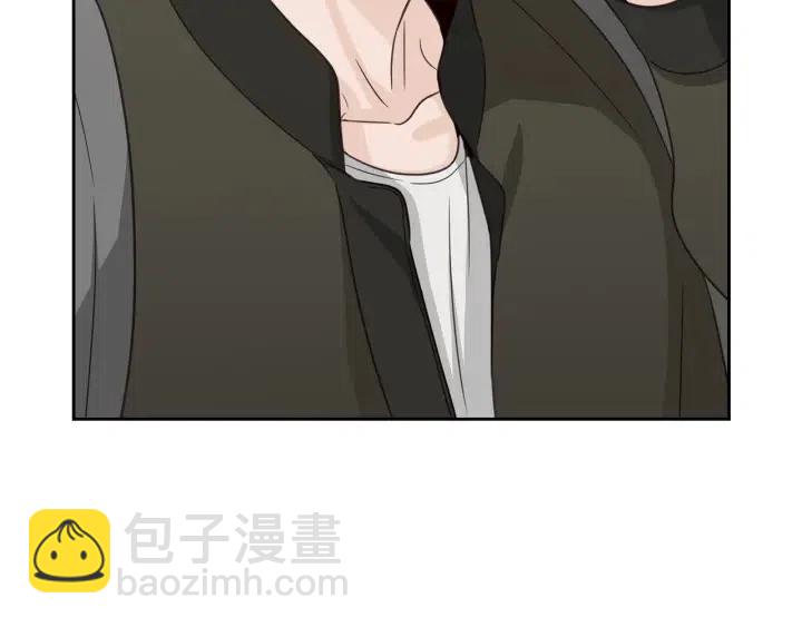 《窈窕淑男》第63话 欺骗感情 第26页