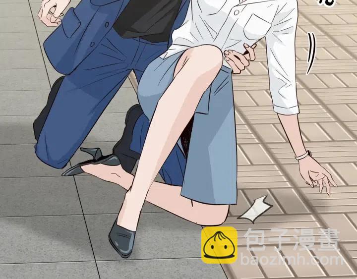 《窈窕淑男》第67话 你这个骗子 第25页
