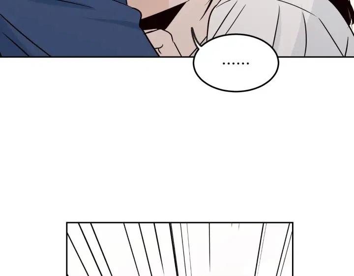 《窈窕淑男》第67话 你这个骗子 第48页