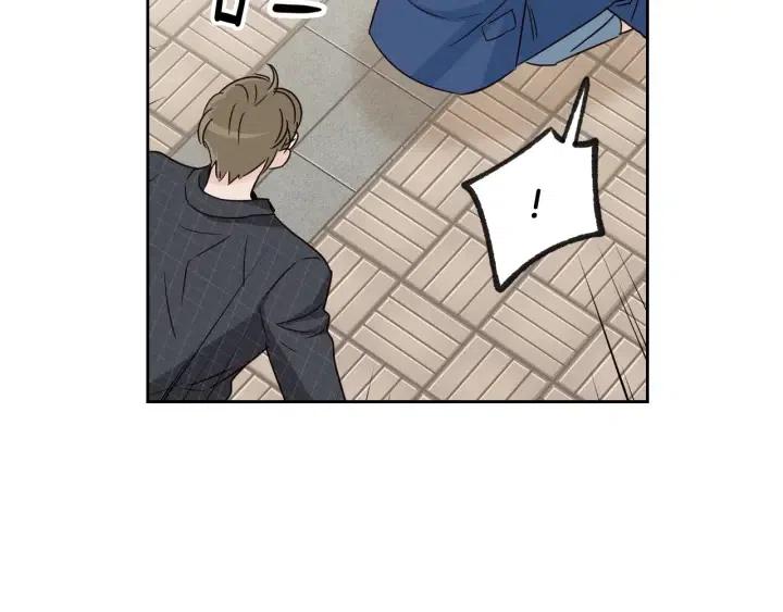 《窈窕淑男》第67话 你这个骗子 第50页