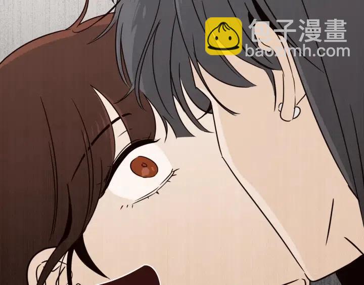 《窈窕淑男》第74话 和我接吻 第28页