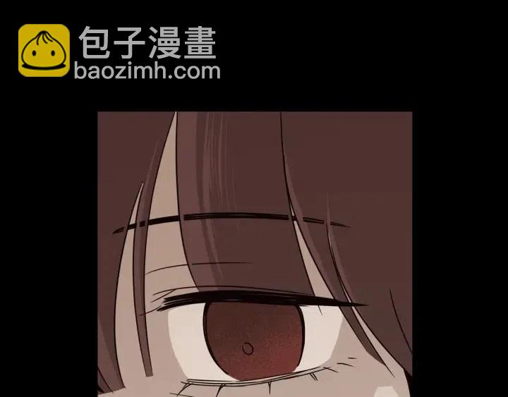 《窈窕淑男》第71话你在我身边 第18页