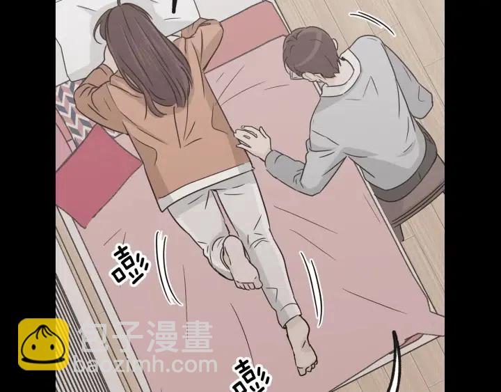 《窈窕淑男》第71话你在我身边 第33页