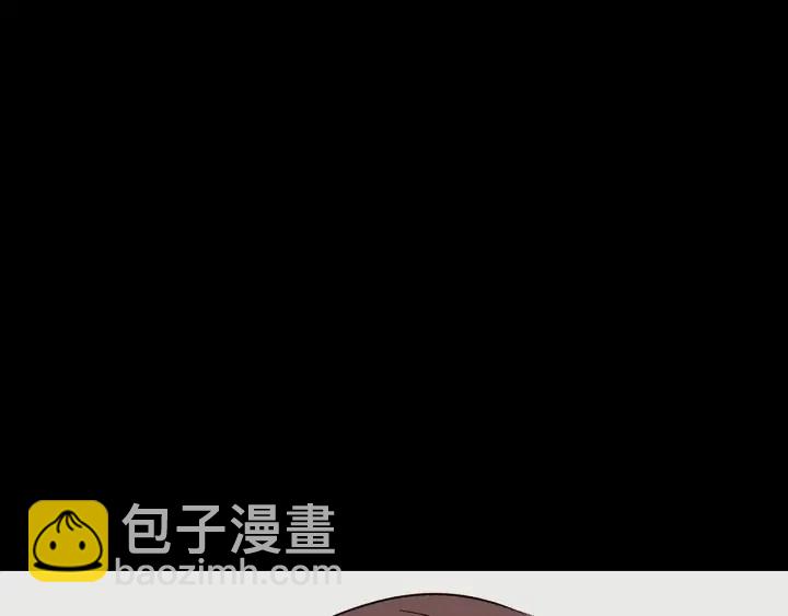 《窈窕淑男》第71话你在我身边 第47页