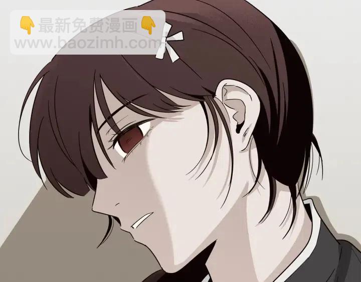 《窈窕淑男》第71话你在我身边 第48页