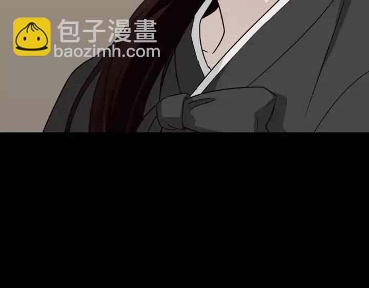 《窈窕淑男》第71话你在我身边 第49页