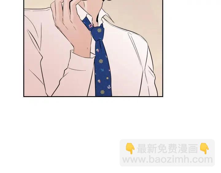 《窈窕淑男》第78话 又见冤家 第25页