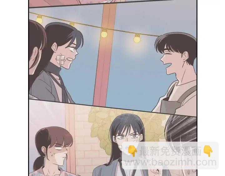 《窈窕淑男》第77话 我想见你姐姐 第20页