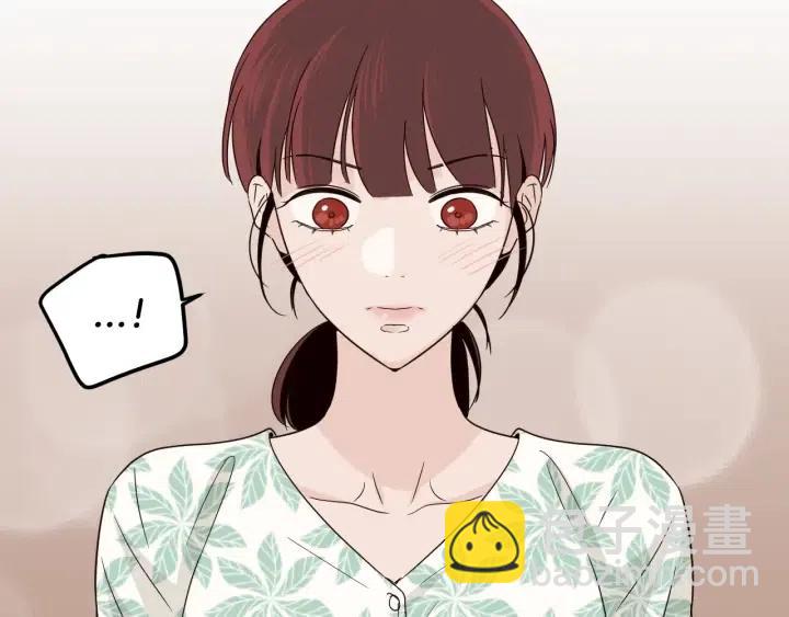 《窈窕淑男》第77话 我想见你姐姐 第31页