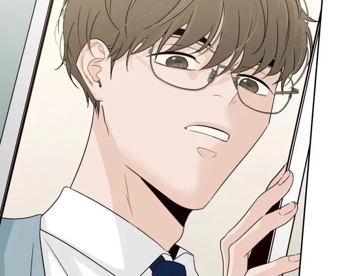 《窈窕淑男》第76话 给我一次机会 第33页