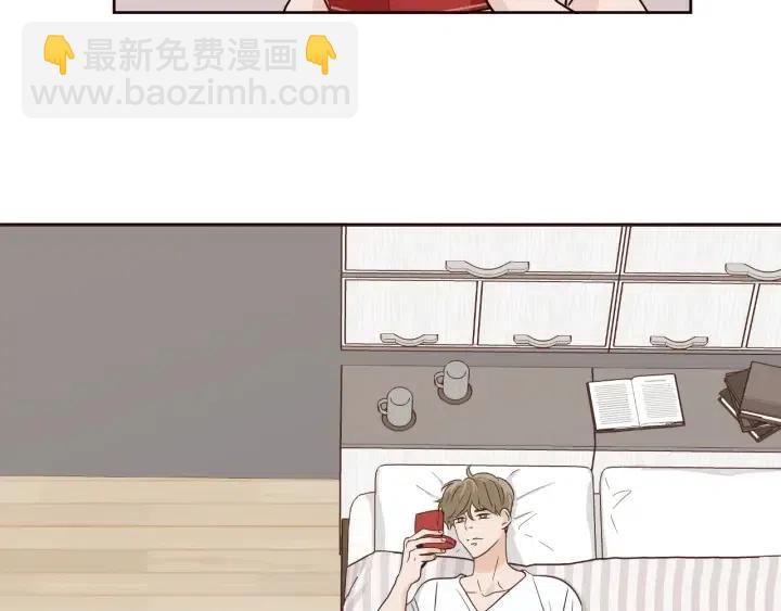 《窈窕淑男》第3季回归 我不能没有你 第10页