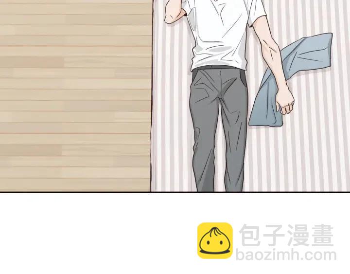 《窈窕淑男》第3季回归 我不能没有你 第11页