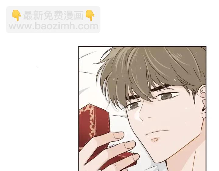 《窈窕淑男》第3季回归 我不能没有你 第12页