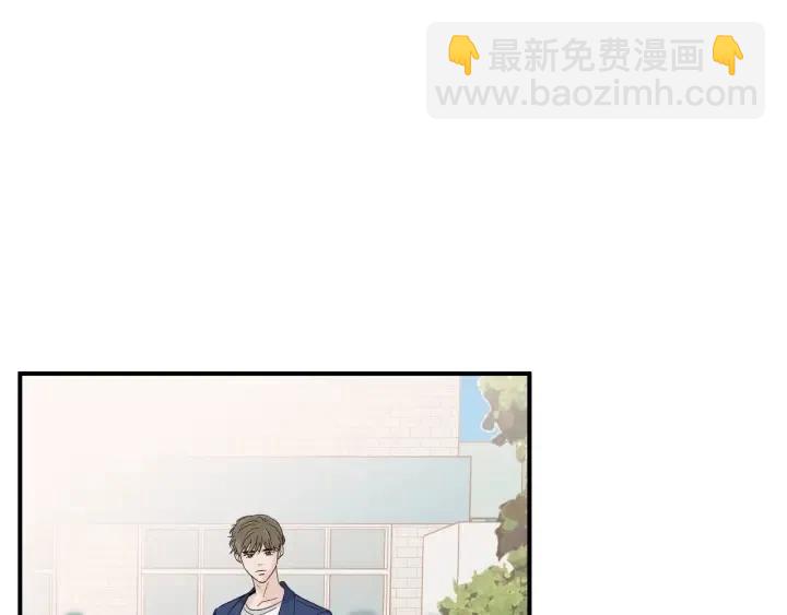 《窈窕淑男》第3季回归 我不能没有你 第14页