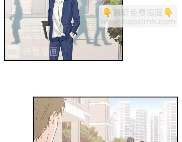 《窈窕淑男》第3季回归 我不能没有你 第15页