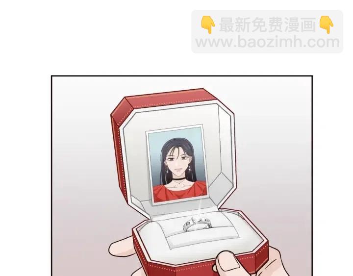 《窈窕淑男》第3季回归 我不能没有你 第9页