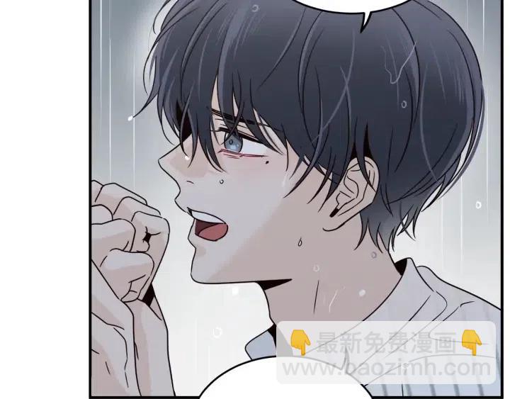 《窈窕淑男》第2季完结篇像申雅琳的男人 第27页