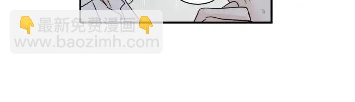 《窈窕淑男》第2季完结篇像申雅琳的男人 第33页