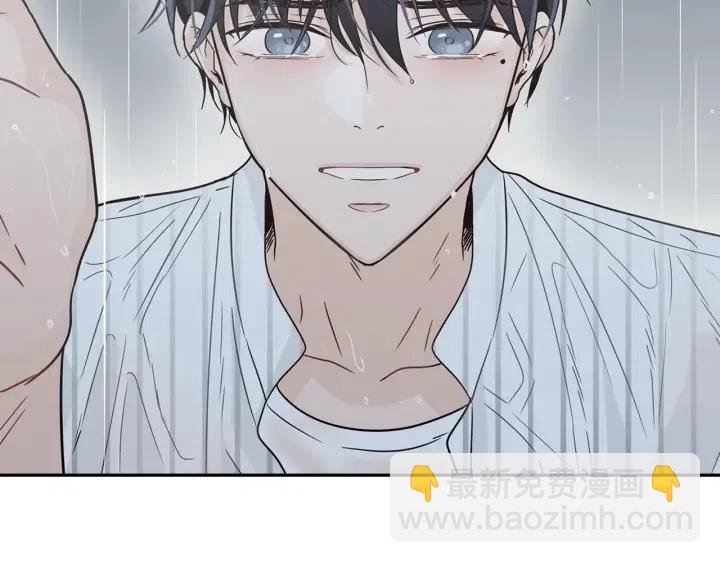 《窈窕淑男》第2季完结篇像申雅琳的男人 第44页